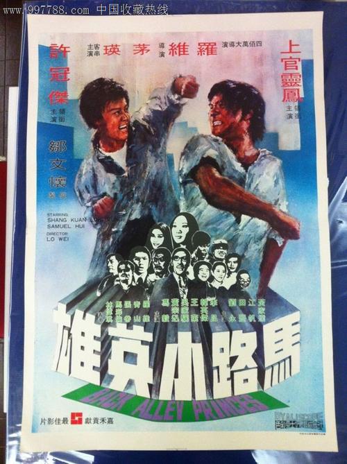 怎么购买药师资格证