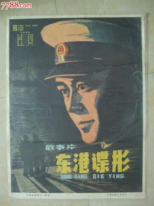 怎么购买韩国安东大学文凭毕业证